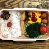 パパが作った弁当（No.137）