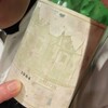 プライベートワイン会