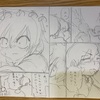 【漫画制作1509日目】ペン入れ進捗その５/ネーム進捗その４