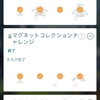 2024/8/1 はがねの定めイベント、お疲れ様でした