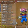 【ドラクエ10】タイマス＆結界のアクセ完成と人食い火竜に初挑戦