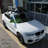 BMW X4 x THULE Vector L roofbox instllation