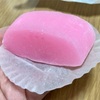 日野の「和洋菓子　うさぎや」ですあま