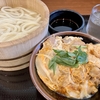 丸亀製麺 上田店