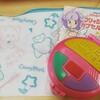 クリィミーマミカプセルグッズ