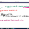 Ｃ言語　読み込んだ数までの素数をすべて表示するプログラムの作り方　解説