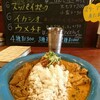 カレー探訪   スパイスカリーて（大阪市中央区南船場）