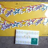 KUTANI SEAL クリスマス