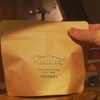 ついに！暮らしとアウトドアcoffeeできました