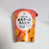セブンイレブン「ひとくち明太チーズもんじゃ」【アレンジいろいろ・販売終了と紅麹の真相】