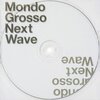 【今日の一曲】MONDO GROSSO - Everything Needs Love feat.BoA