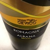 Albana di Romagna Secco 2012 Terre Cevico