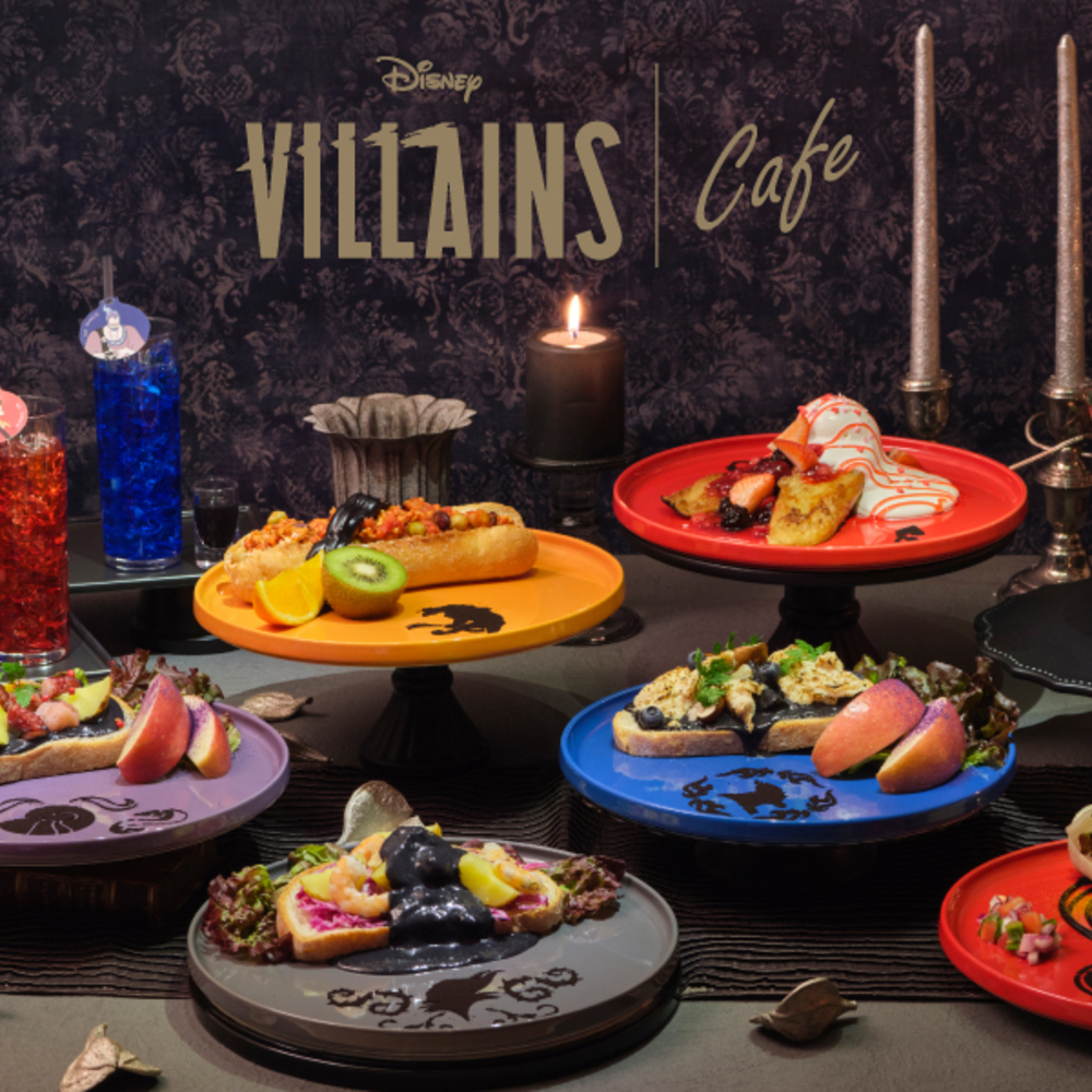ディズニーヴィランズが表参道に集結！ハロウィンシーズンに期間限定OH MY CAFE カフェ開催