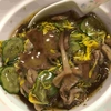津軽の郷土料理「さもだし」天然きのこ料理のコツは？