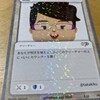 PHPerKaigi 2020 にスピーカー＆当日スタッフで参加してきた