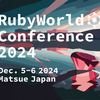 RubyWorld Conference 2024 に Platinumスポンサーとして協賛します！！
