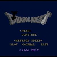 システム 今からドラクエをやるなら どれをやればいいの Dqフリ ドラクエファンサイト