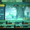 新世界樹の迷宮2ファフニールの騎士（３DS）のやり込みデータ