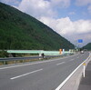 京都北山　久多・京北サイクリング（自転車）