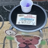 地元和歌山愛・（商店街編）