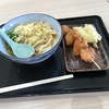  冷やかけうどん@地粉屋 福ろう製麺 イオンモール札幌発寒店