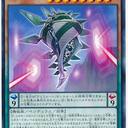 命削りモンスター3ドロー