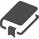 読断片日記