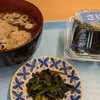ハル散歩 房総半島 ドライブ 道の駅 富楽里とみやま  イン うまうま つみれ汁 (⁠^⁠^⁠)(⁠^⁠^⁠)