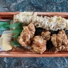 揚げ物で魚なのに主役にはなれないポジション、ちくわの磯辺揚げ