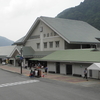 2019夏旅-7：黒部峡谷鉄道の宇奈月駅