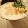 サルタヒコ