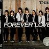 今日の『FOREVER LOVE』