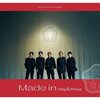 King & Prince 💿「Made in」