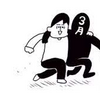 おっさん時間はロケット級