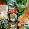 今日のごはん:6月26日のみはるごはんレシピ（今週の食材買い出し、アルクさんのお惣菜、純国産きくらげ西条小町）