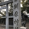 訓原神社（愛知県北名古屋市）