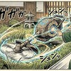 草刈りシーズンに突入　ちょっと面倒