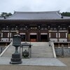 【聖天院】「高麗王若光」の菩提寺参拝