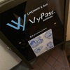 9/1 VyPass.