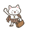 背の君👨‍💼無事に旅から帰還🙌‥というか君はフーテンの寅🐯さんですか💦