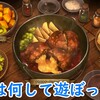 3月の新作どれを遊ぶか決まりません