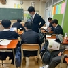 墨田区立錦糸中学校 授業レポート No.3（2024年12月2日）