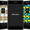 LG P940 Prada 3.0