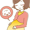 初めての妊娠∼切迫流産って？∼