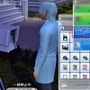 ミュージアムコレクションチャレンジ（30）