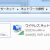 症状出てた、WUでネットワーク消失