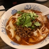 【閉店】更に晩酌しやすくなりました！景泰軒