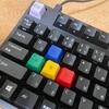 FILCOのレトロゲーム WASD キーキャップセットを買ってみた話。