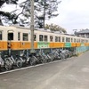 琴平線1200形1211-1212号が確定申告の広告電車に