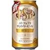 血糖値とアルコール: アルコール摂取が血糖値に与える影響